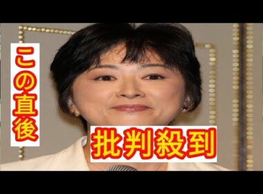 豊田順子アナ　日テレ退社　各局で相次ぐ人気アナ退社　永島アナ、椿原アナ、宇内アナ、中川アナ…