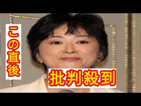 豊田順子アナ　日テレ退社　各局で相次ぐ人気アナ退社　永島アナ、椿原アナ、宇内アナ、中川アナ…