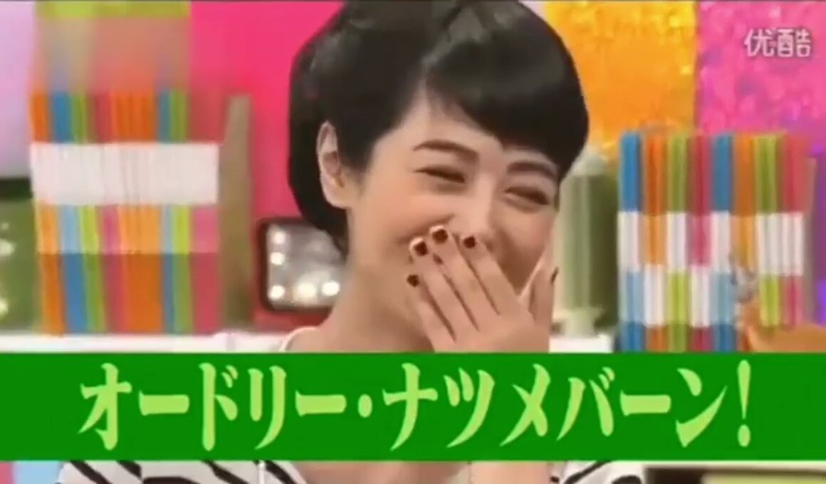 有吉  マツコ  夏目三久縛られるつもりねぇじゃん 名場面集 2025 FULL HD