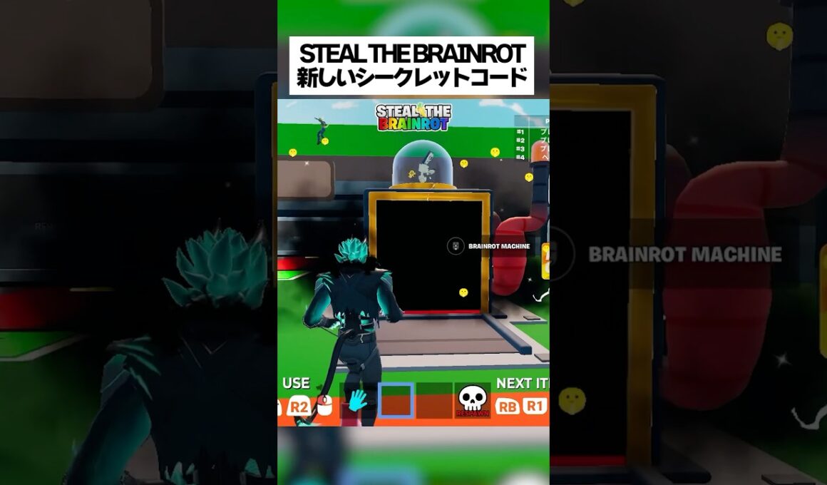 スティールザブレインロットの新しい秘密のコードはこれだ！！ #フォートナイト #fortnite #小ネタ #小技
