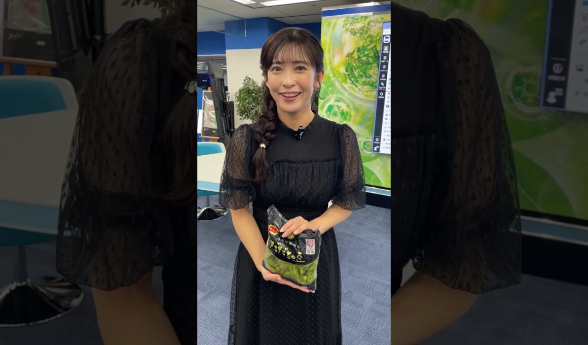 だだちゃ豆食べて明日もファイト！8月14日 #通勤タイパ #山岸愛梨 #ファイト