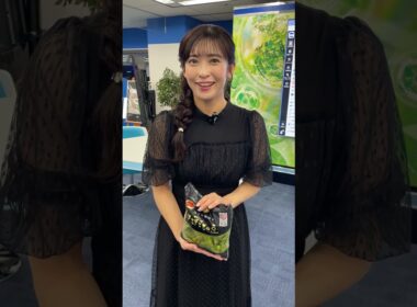 だだちゃ豆食べて明日もファイト！8月14日 #通勤タイパ #山岸愛梨 #ファイト