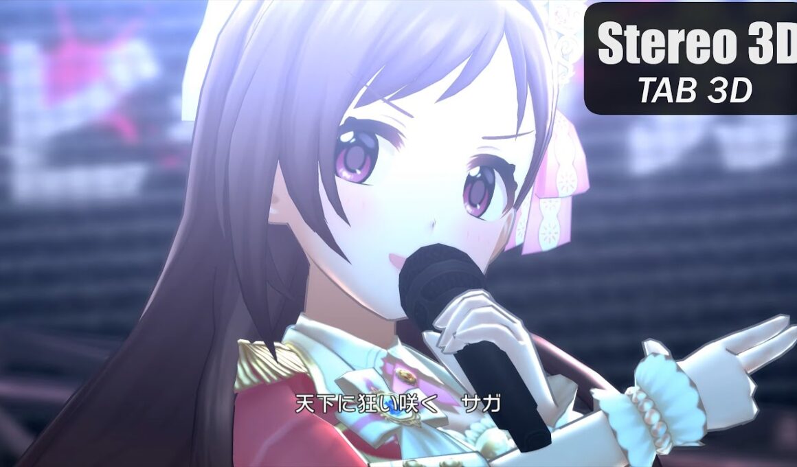 CINDERELLA GIRLS「徒花ネクロマンシー」(ゾンビランドサガコラボ)【VRヘッドセットで見るデレステ Top-and-Bottom形式 4K MV 】