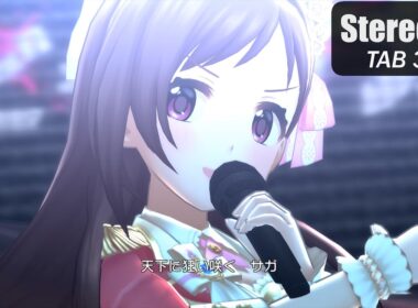 CINDERELLA GIRLS「徒花ネクロマンシー」(ゾンビランドサガコラボ)【VRヘッドセットで見るデレステ Top-and-Bottom形式 4K MV 】