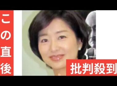膳場貴子アナ、村竹ラシッドの号泣インタに「胸が締めつけられる。本当に何も足りなくないように見えてしまうんですけど」…世界陸上