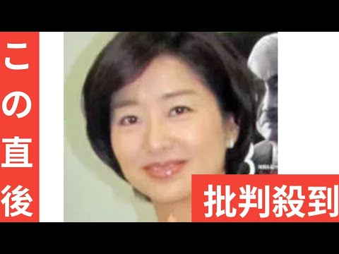 膳場貴子アナ、村竹ラシッドの号泣インタに「胸が締めつけられる。本当に何も足りなくないように見えてしまうんですけど」…世界陸上