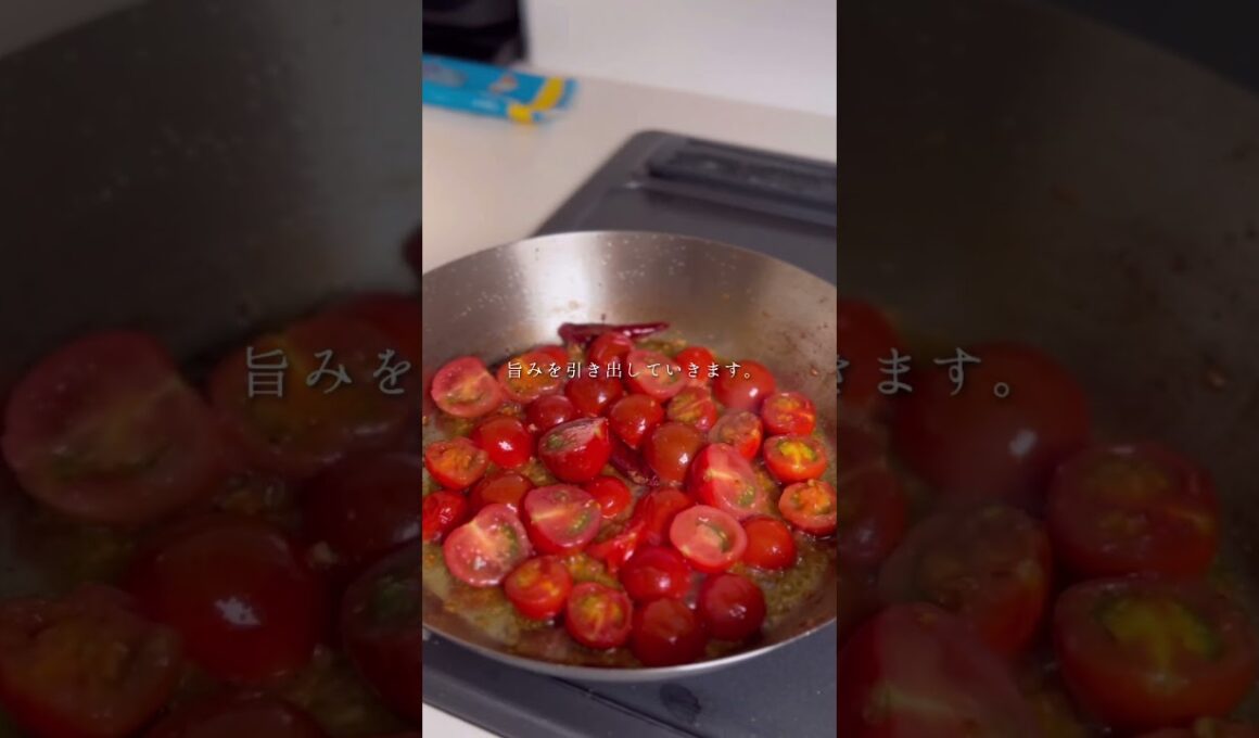 【至高のパスタ】ミニトマトで作る！あっさりトマトパスタ #パスタレシピ #パスタ