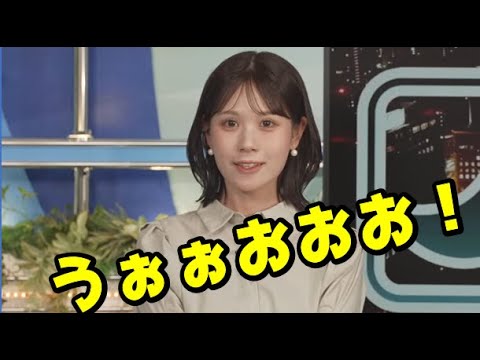 【戸北美月】(🍥´ω｀🍥)っ「35cm髪を切りました (ツベコメ有り)」
