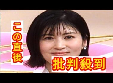 日テレ・鈴江アナ　管理職に昇格し「リードスペシャリスト」に　「news　every.」などで活躍中