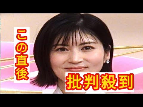 日テレ・鈴江アナ　管理職に昇格し「リードスペシャリスト」に　「news　every.」などで活躍中
