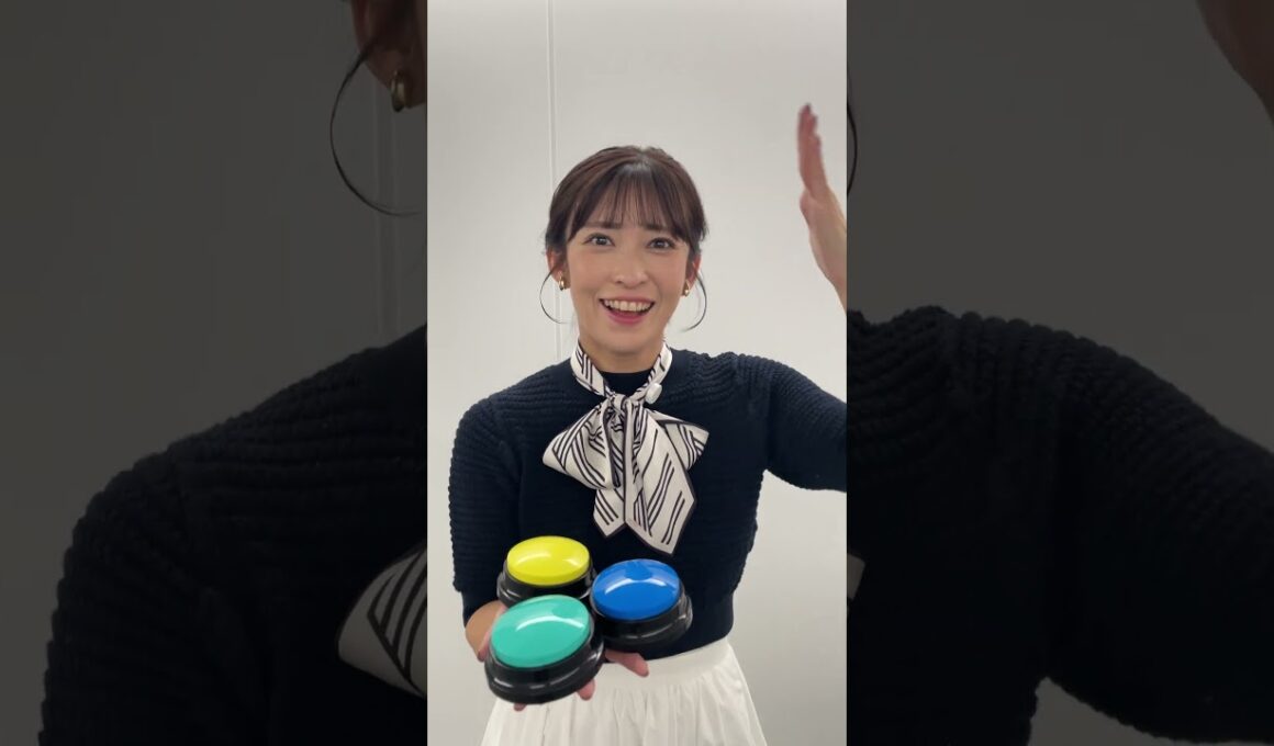 明日もファイト！9月22日 #通勤タイパ #山岸愛梨 #ファイト