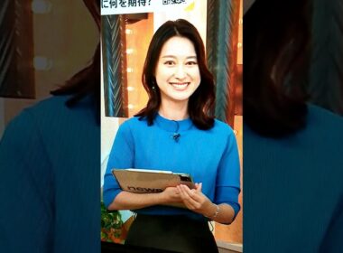 秋！小川彩佳23と能登▪ニッポン応援団745