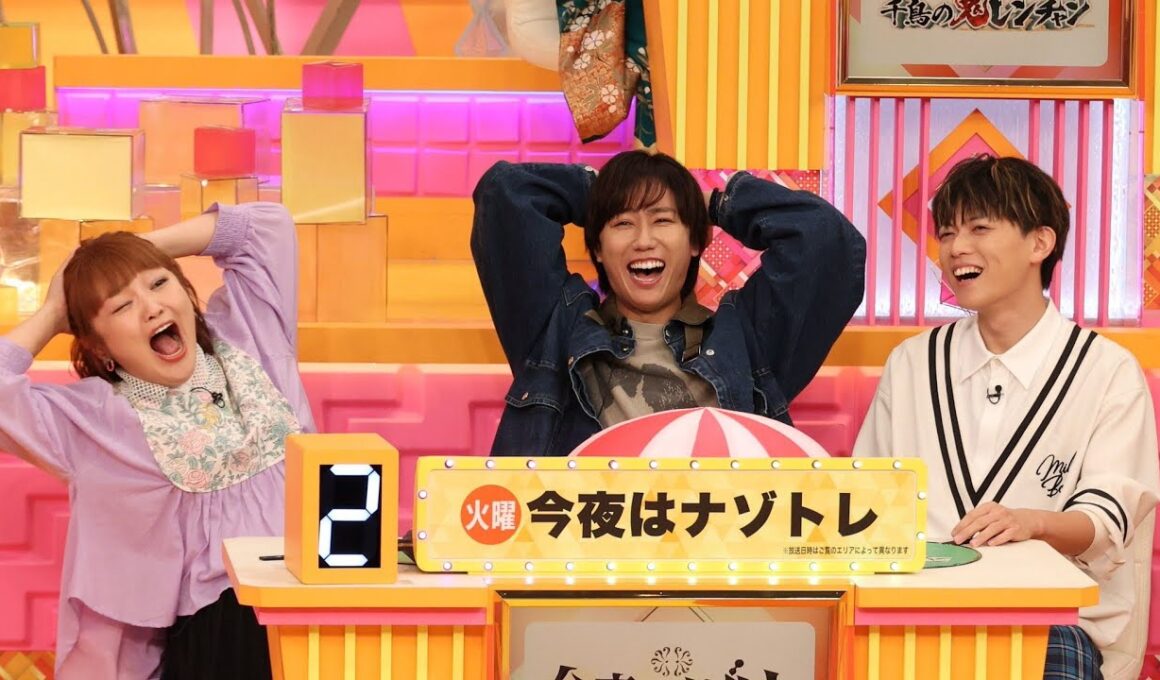 フジ系新ドラマ&人気番組出演者が熱戦 『クイズ!ドレミファドン!』加藤シゲアキに阿部亮平が立ちはだかり…