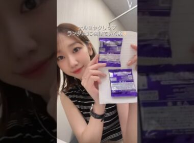 元AKB48 柏木由紀☃️開封動画🌈(なんか前歯についてたごめんなさいあんまりみないで) #ナルミヤ #メゾピアノ #ベリエちゃん