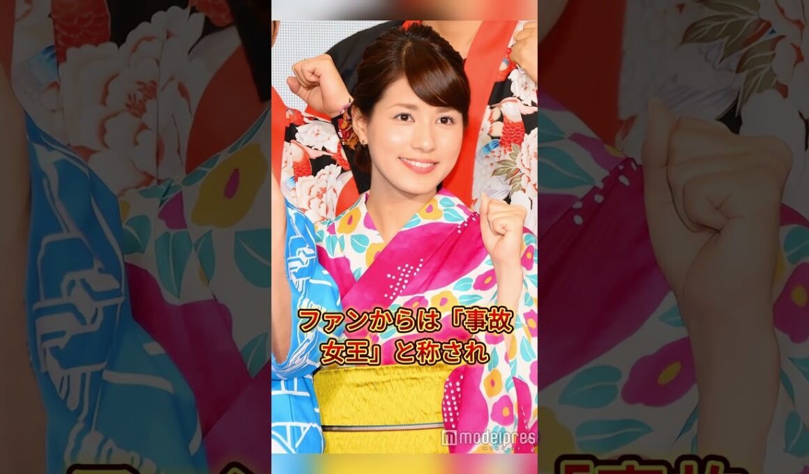 歴史的な放送事故を起こした女性アナウンサー3人 #高橋真麻 #永島優美 #渡邊渚 #女性アナウンサー #放送事故