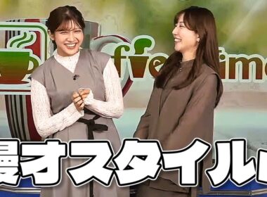 【#魚住茉由 & #岡本結子リサ】マイクトラブルで、漫才スタイルに【#ウェザーニュース LiVE 切り抜き】