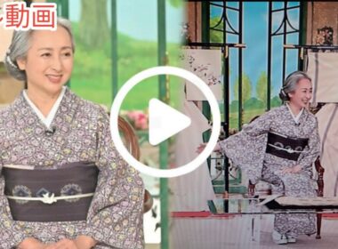 近藤サトが涙の告白｜父の最期の言葉「人生は楽しいぞ」に黒柳徹子も感動【徹子の部屋 感動ニュース 芸能エピソード】