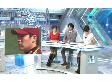 Tomoko Honda、Rio Hirai