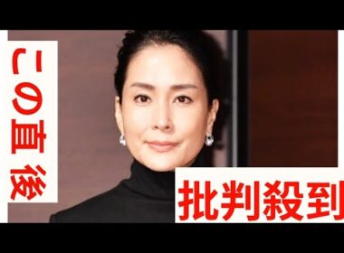 元フジの内田恭子「逸見政孝さんってフジテレビだったんですか？」衝撃発言に太田光「信じられない…」