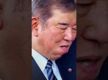 石破さん…おにぎりの食べ方が汚すぎる…#石破茂 #自民党 #おにぎり