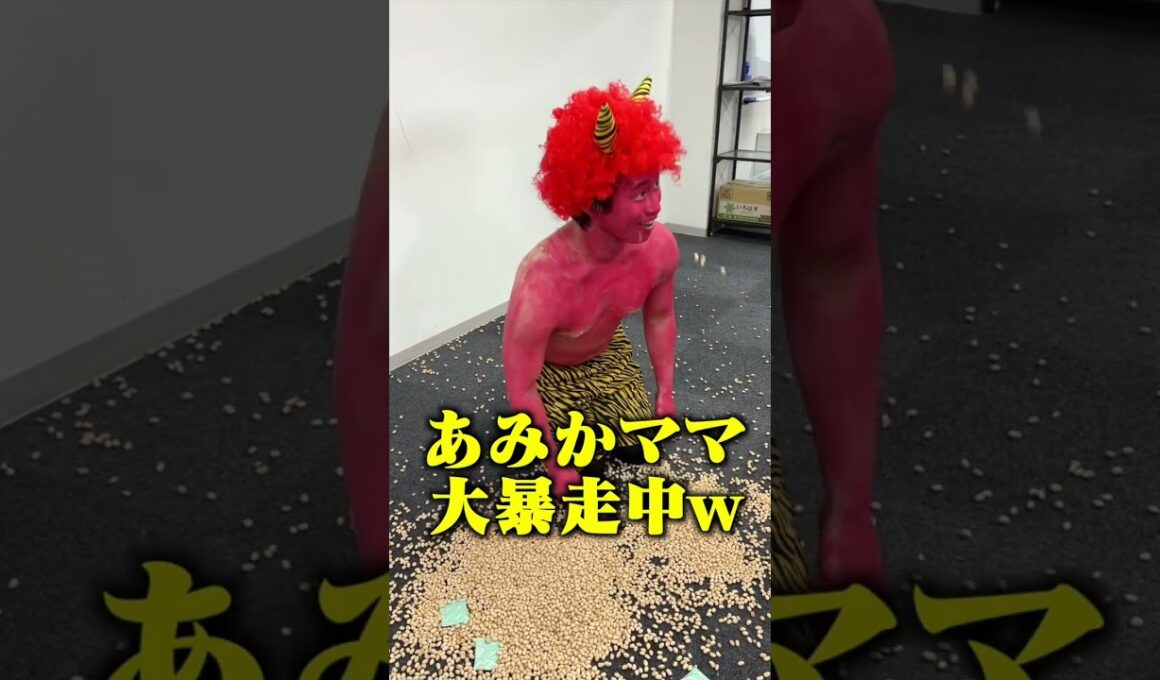 赤鬼の末路が可哀想すぎて草超えて大草原