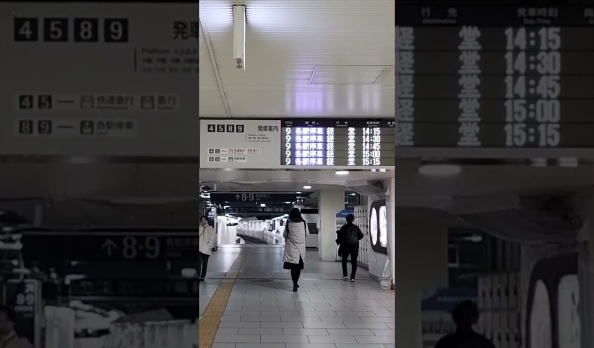 20230215成城学園前駅で人身事故のため、経堂折り返し中