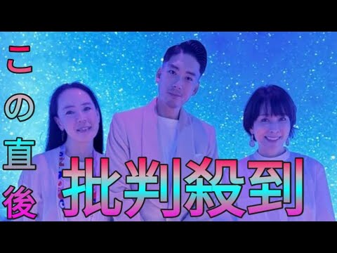 【大阪・関西万博】内田恭子　ヨルダン館でヘルスケアイベントに参加「なんて癒やしのパビリオンだろう」 Sk king