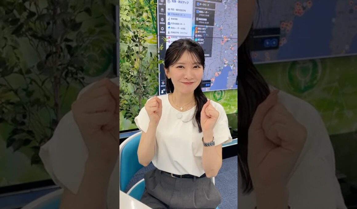 あしたもファイト！9月19日 #通勤タイパ #駒木結衣 #ファイト