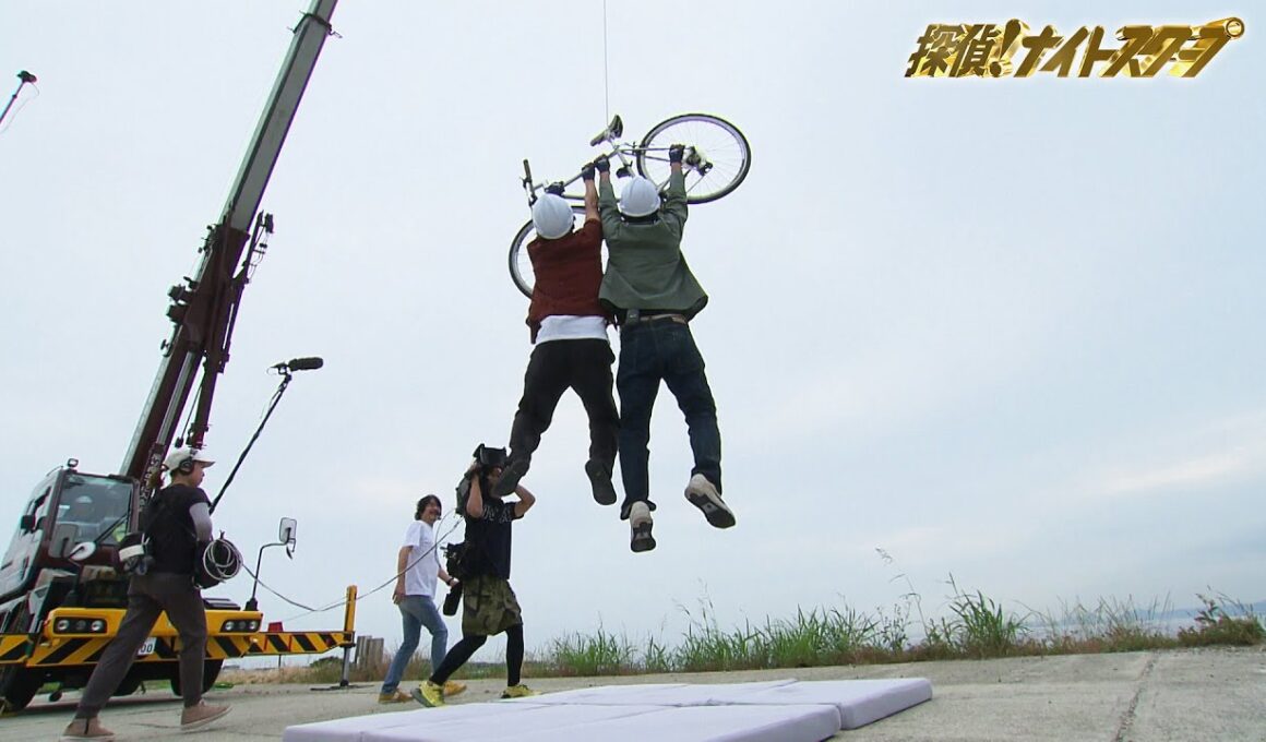【探偵！ナイトスクープ】自転車屋さんもお手上げ！絶対に抜けないサドル　ナイトinナイト