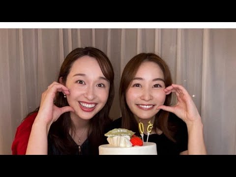 日テレ・岩田絵里奈アナ　入社同期の他局アナに誕生日を祝ってもらうもハプニング…「尺管理！」