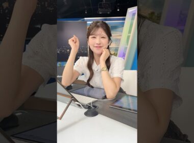 あしたもファイト🙌9月18日 #通勤タイパ #小林李衣奈 #ファイト