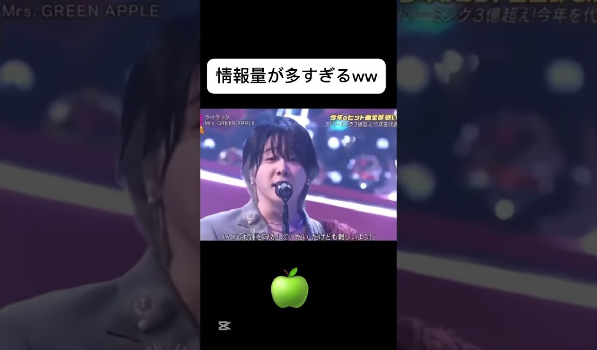 みんな笑いこらえてるww #short #ミセスグリーンアップル