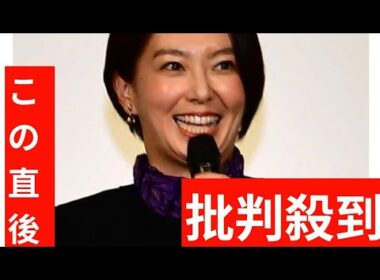 HNK和久田麻由子アナ、約１年半ぶり復帰に意気込み「未解決事件」出演「緊張して手が震えて」