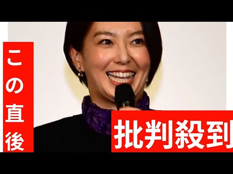 HNK和久田麻由子アナ、約１年半ぶり復帰に意気込み「未解決事件」出演「緊張して手が震えて」