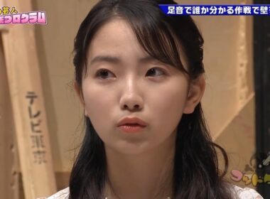 【ゴッドタン】️足音だけで分かる？絆を証明する壁なしチャレンジ！2025.09.25 FULL HD