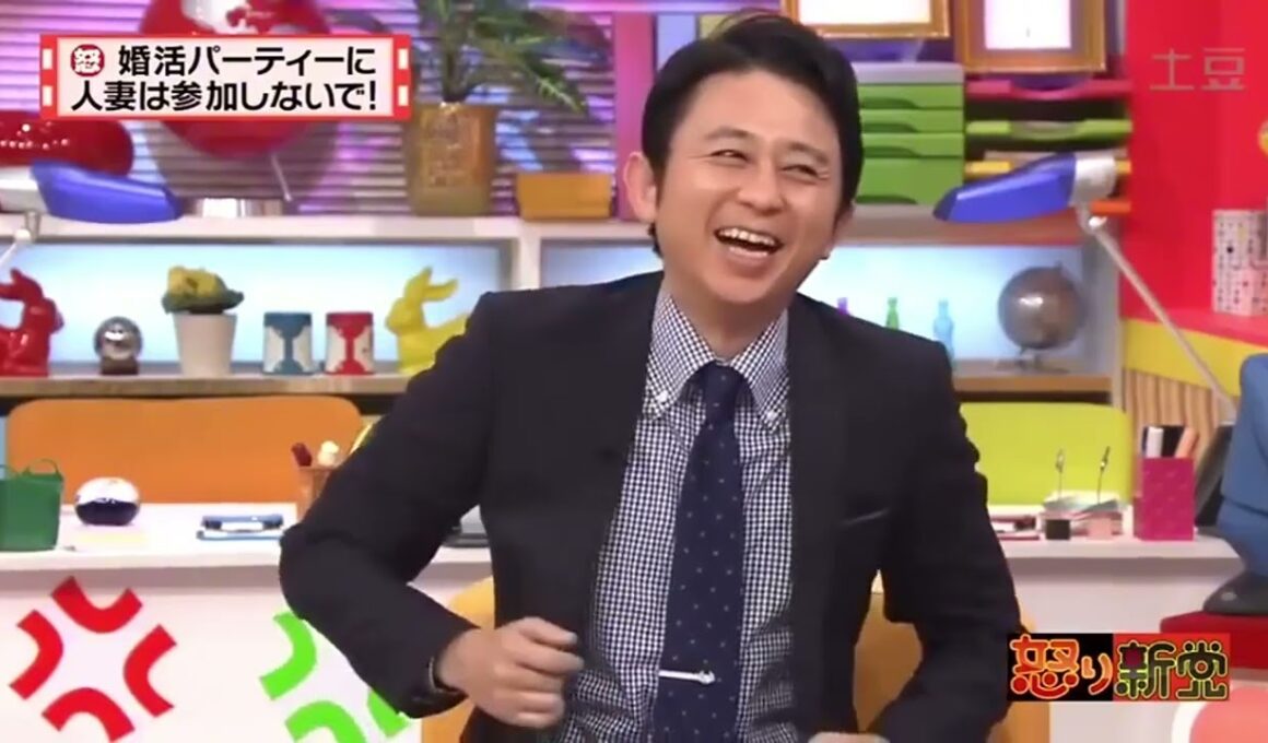 有吉  マツコ  夏目三久ドライブって何  名場面集 2025 FULL HD