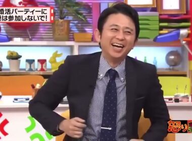 有吉  マツコ  夏目三久ドライブって何  名場面集 2025 FULL HD