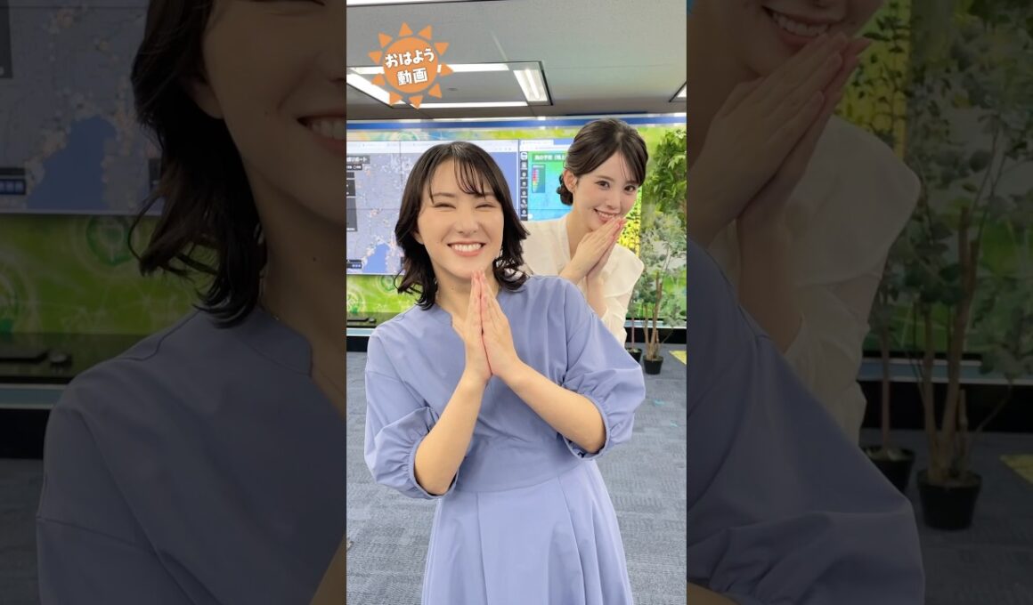 おはよう！9月25日 #通勤タイパ #おはよう #白井ゆかり #戸北美月 #青原桃香 #松本真央 #山岸愛梨 #小川千奈