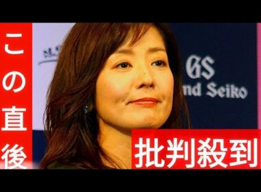 元フジアナの菊間千乃弁護士が番組欠席、理由説明なし…1月には「顧問弁護士」と明かす