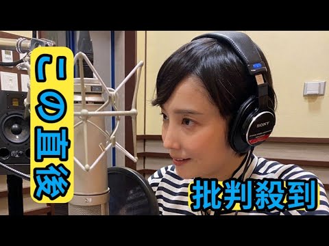 「あんぱん」林田理沙アナ　実は「語り」に苦手意識　今回は「生の感情を大事に」印象に残るシーンは？