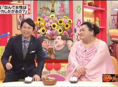 有吉  マツコ  夏目三久進化する夏目ちゃん 女優への転身も  名場面集 2025 FULL HD