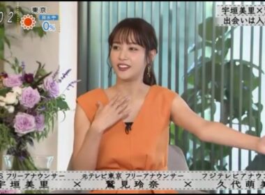 『宇垣美里 × 鷲見玲奈 × 久代萌美』宇垣美里×鷲見玲奈出会いは入社前に･･･『ボクらの時代』