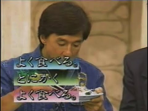 ジャッキー・チェンが日本の少林寺拳法と武術交歓！【5/5】(成龍嚟日本宣傳/Jackie Chan in Japan for Promotion)