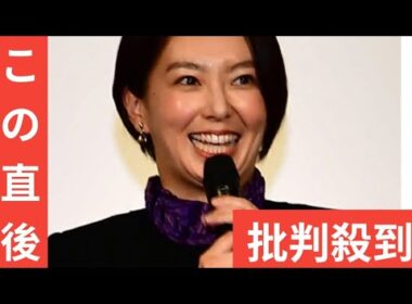 HNK和久田麻由子アナ、約１年半ぶり復帰に意気込み「未解決事件」出演「緊張して手が震えて」