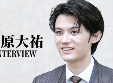 【藤原大祐】映画「俺ではない炎上」監督と芦田愛菜と話したのは ＆ デビューの頃は…