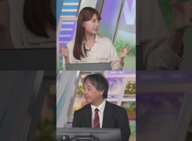 監督に報告 絶対って絶対言わないです #戸北美月 🐰 #宇野沢達也 ⚽ #松雪彩花 🎀
