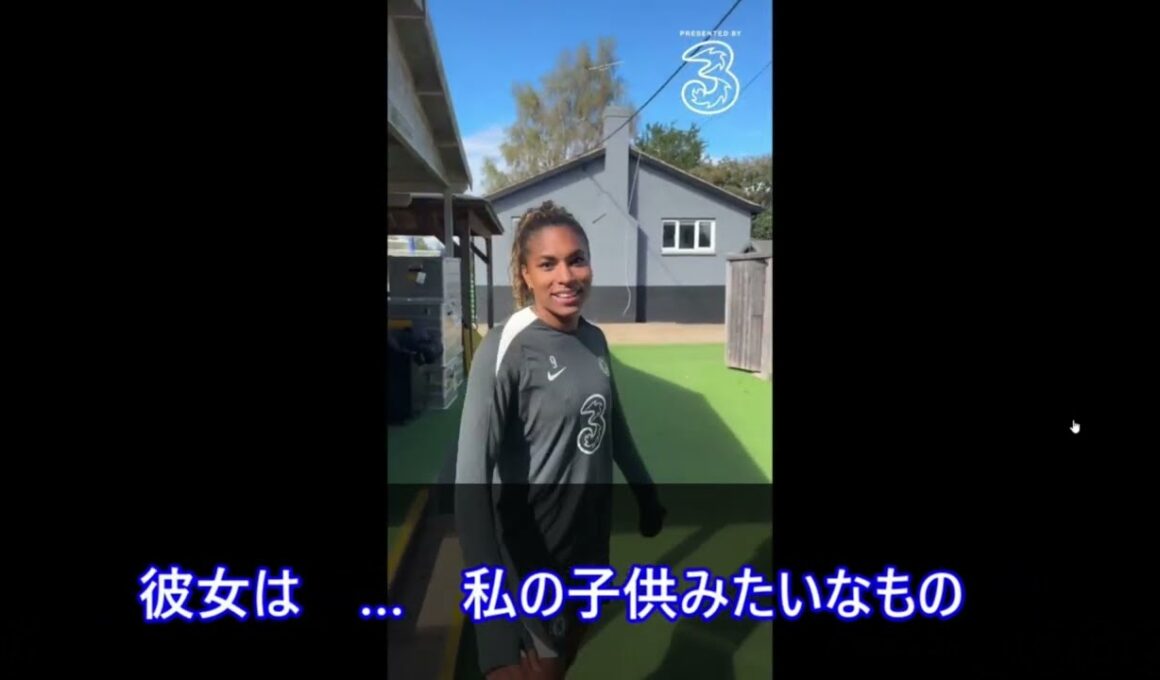 いまだにいじられる浜野まいか