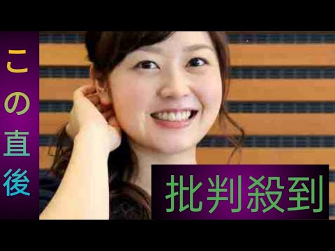 水卜麻美アナ、本格的なミャクミャクコーデに反響「似合ってる」　ミャクミャク＆徳島えりかアナとの“3ショット”も