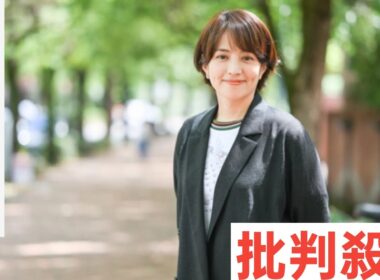 赤江珠緒『たまむすび』終了から2年半　“ピン太郎”の言葉にハッとする「人として負けた」