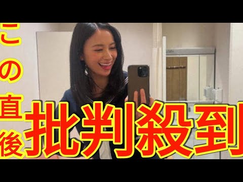 34歳モデルのセーラー服姿が「本物の女子高生？」「現役でいける」「めっちゃ似合ってる」と話題